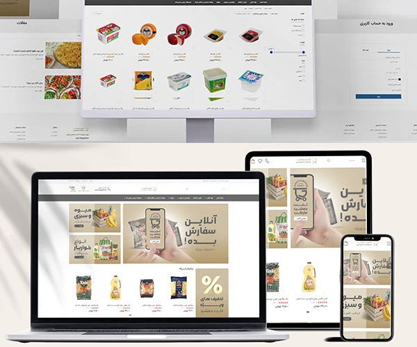 طراحی فروشگاه اینترنتی Set2