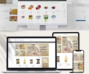 پشتیبانی و سئو فروشگاه اینترنتی VIP