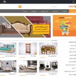 پشتیبانی و سئو فروشگاه اینترنتی VIP