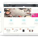 پشتیبانی فروشگاه اینترنتی ست سایت